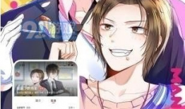 瑟瑟漫画,描绘生活百态，传递欢乐与感动