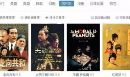 豆瓣评分排行榜电视剧,重温经典，探寻影视佳作