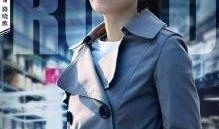 白小欧是什么电视剧,都市奇缘，爱情与梦想的交织