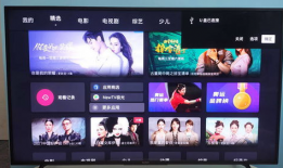 91看电视直播ios,畅享海量直播，尽在掌握